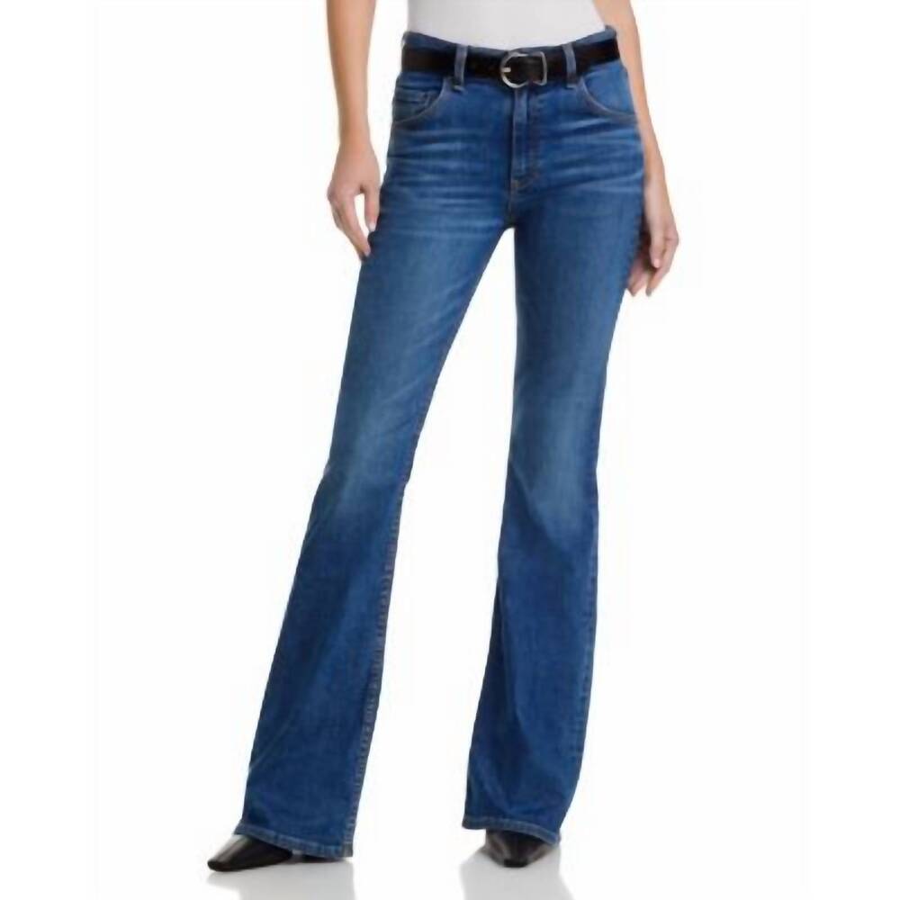 NEW ASKK NY bond street jeans in paris